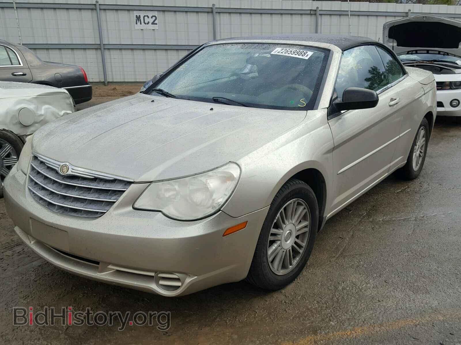 2008 CHRYSLER SEBRING - VIN: 1C3LC45K78N643017 - Фото 2