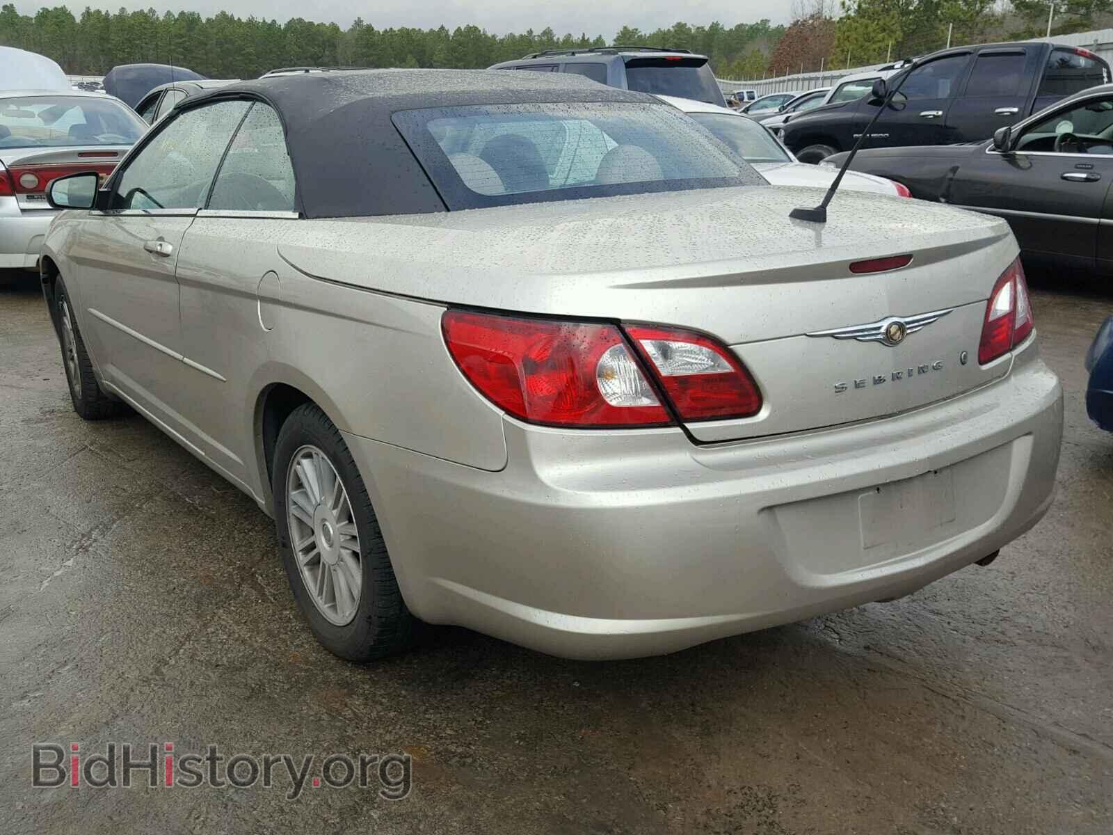 2008 CHRYSLER SEBRING - VIN: 1C3LC45K78N643017 - Фото 3