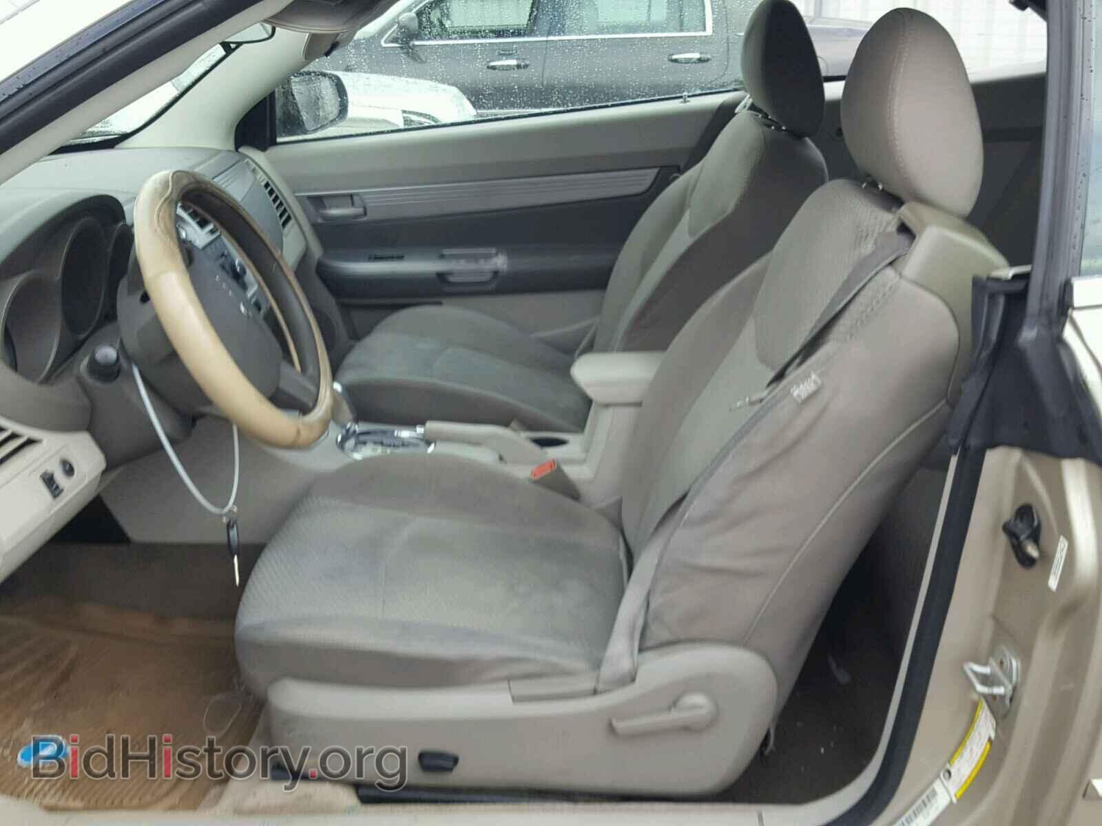 2008 CHRYSLER SEBRING - VIN: 1C3LC45K78N643017 - Фото 5