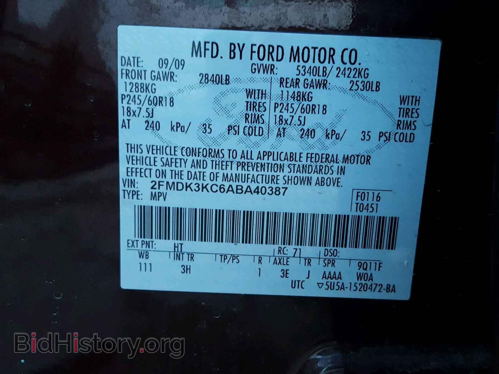 2010 FORD EDGE - VIN: 2FMDK3KC6ABA40387 - Photo 10