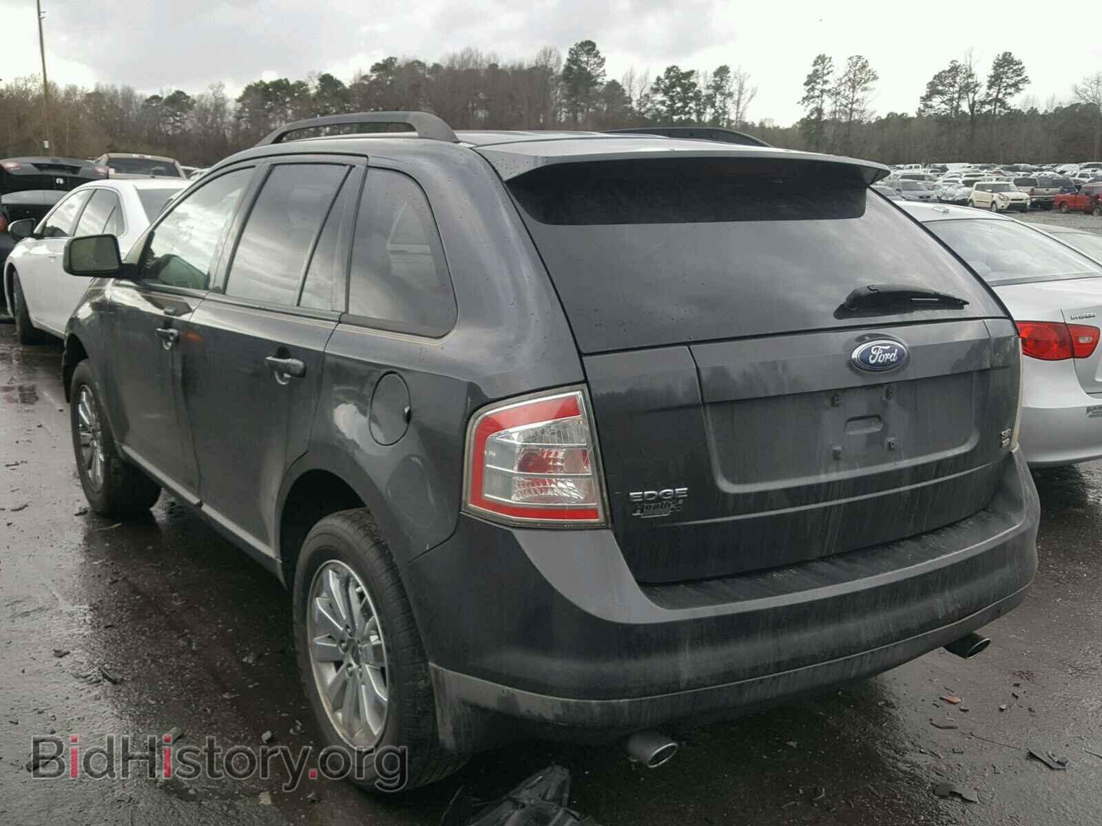 2007 FORD EDGE - VIN: 2FMDK48C67BB07480 - Photo 3