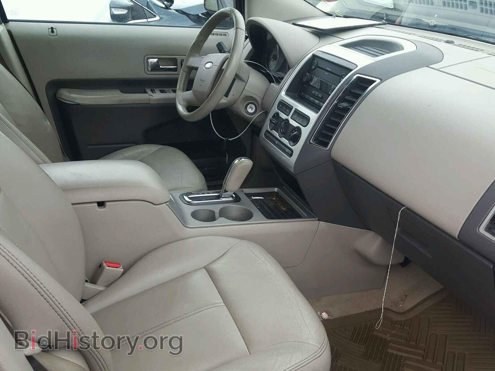 2007 FORD EDGE - VIN: 2FMDK48C67BB07480 - Photo 5
