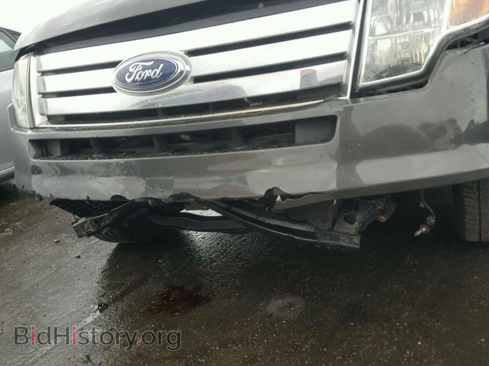 2007 FORD EDGE - VIN: 2FMDK48C67BB07480 - Photo 9