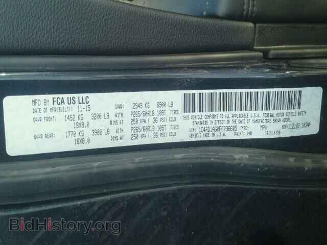 2015 DODGE DURANGO - VIN: 1C4RDJAG0FC236605 - Photo 10
