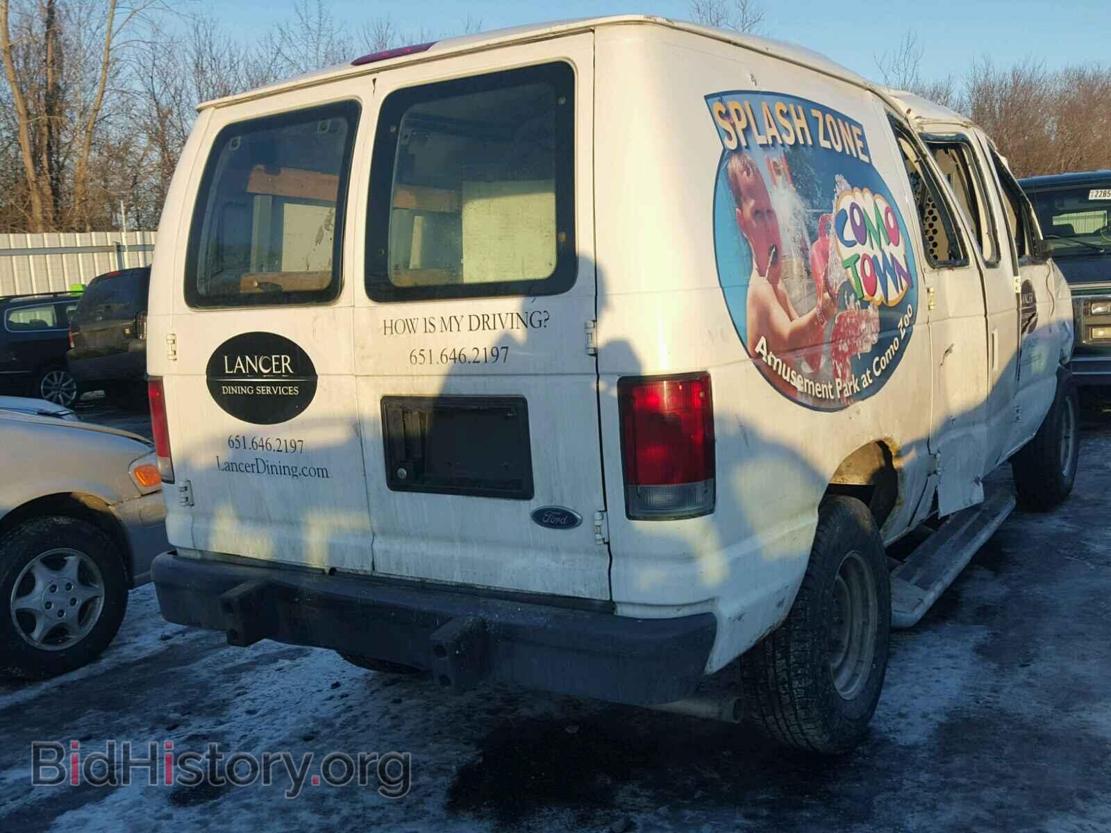 2008 FORD ECONOLINE - VIN: 1FTNE24W08DA60026 - Фото 4