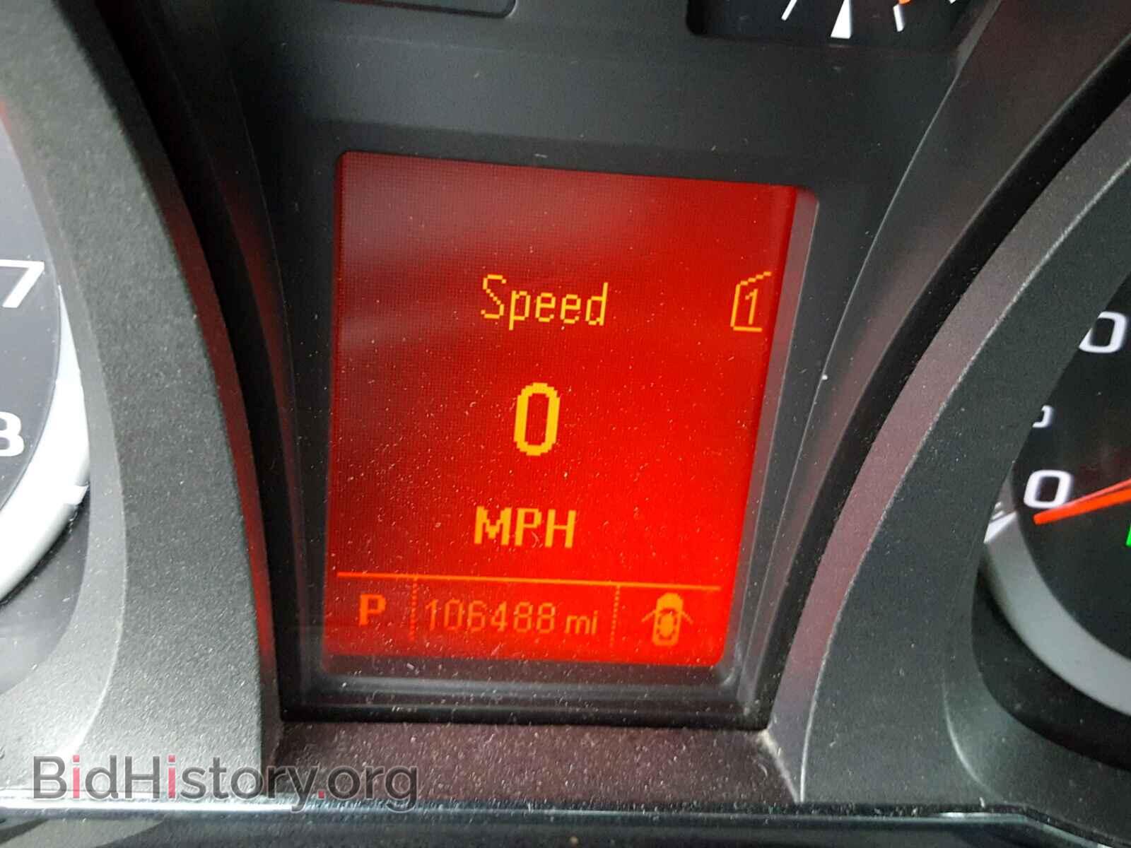 2012 GMC TERRAIN - VIN: 2GKFLTEKXC6103536 - Фото 8