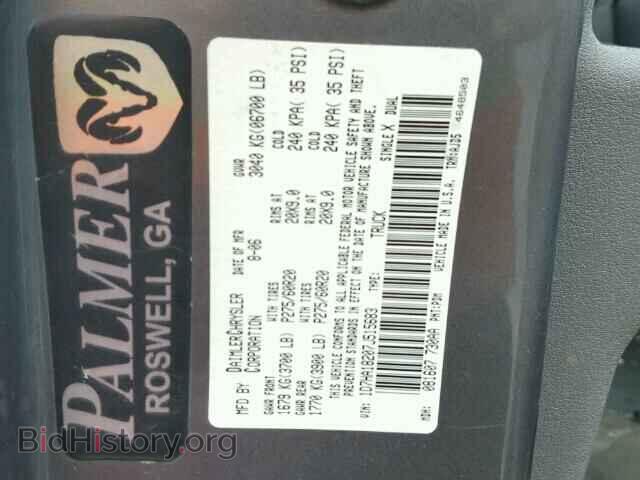 2007 DODGE RAM 1500 - VIN: 1D7HA18207J515683 - Фото 10