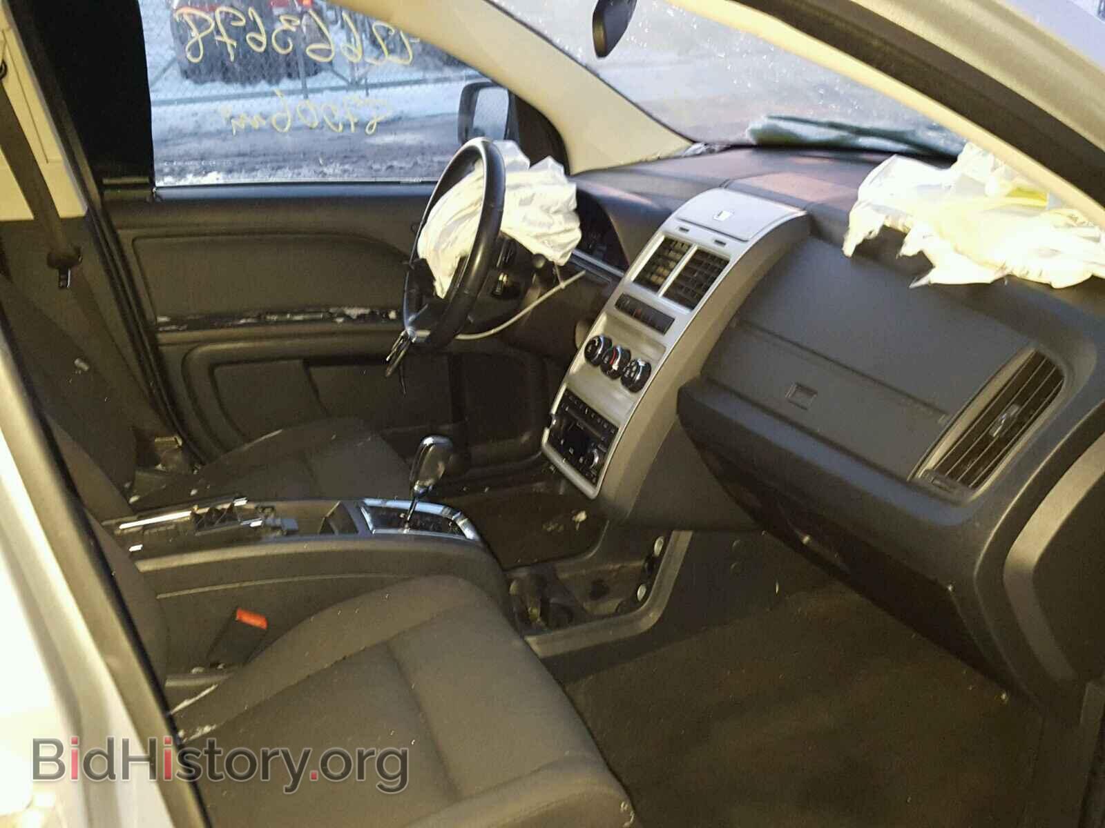 2010 DODGE JOURNEY - VIN: 3D4PG4FB2AT198887 - Фото 5
