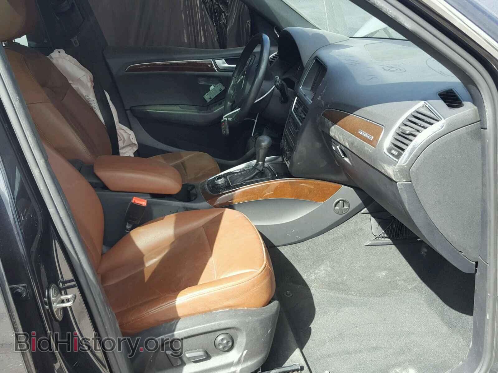 2012 AUDI Q5 - VIN: WA1LFAFP9CA105926 - Фото 5