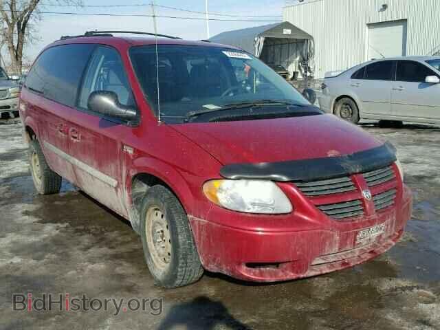 Фотография 1D4GP24RX6B707962 - DODGE CARAVAN 2006