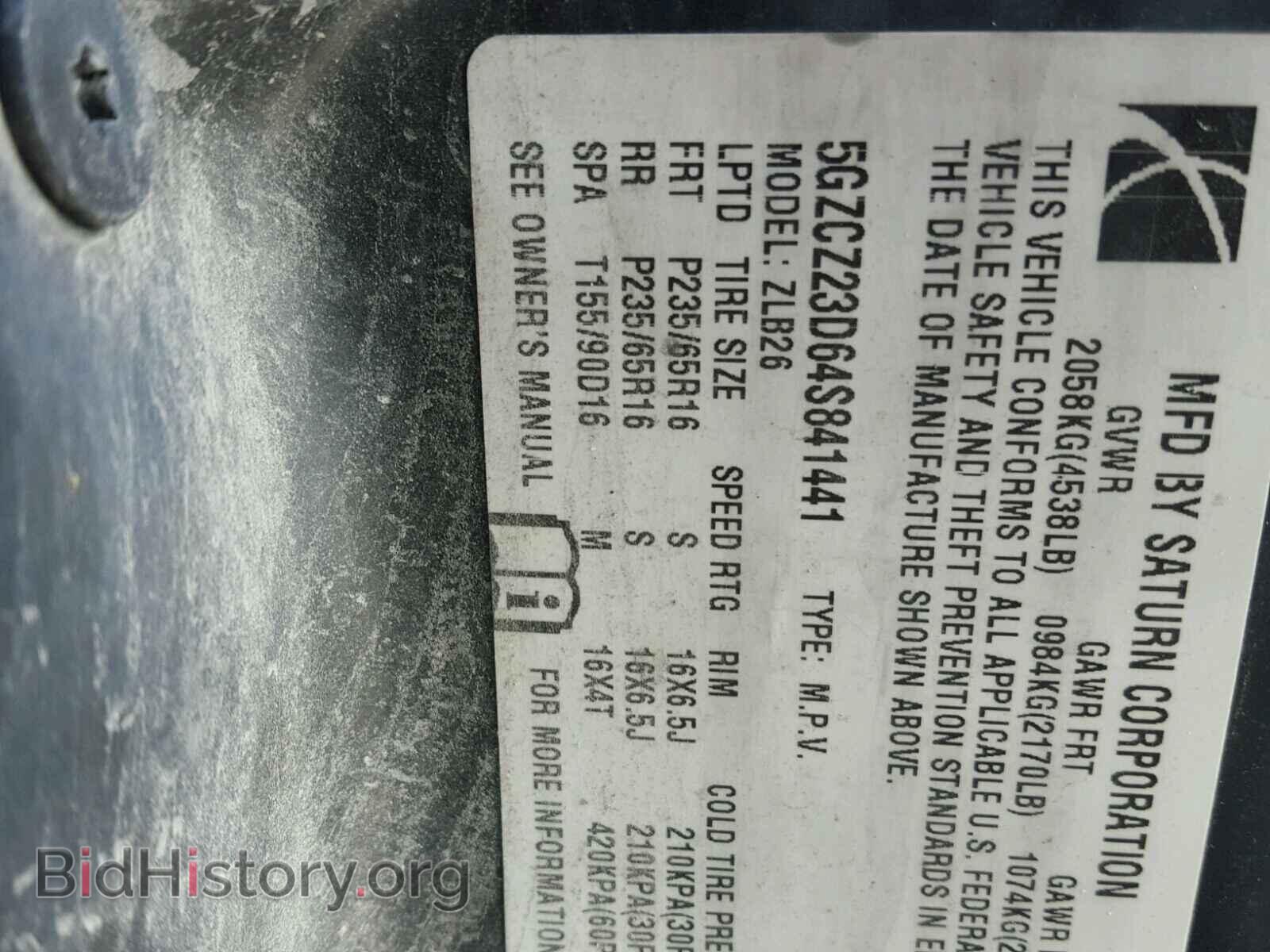 2004 SATURN VUE - VIN: 5GZCZ23D64S841441 - Photo 10