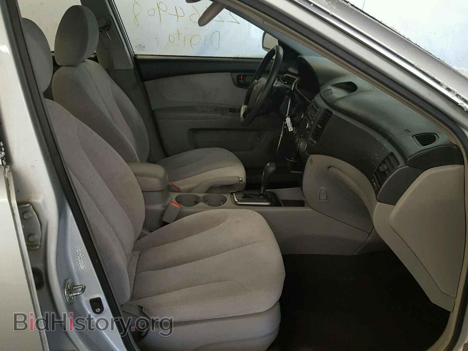 2008 KIA OPTIMA - VIN: KNAGE124885206247 - Photo 5