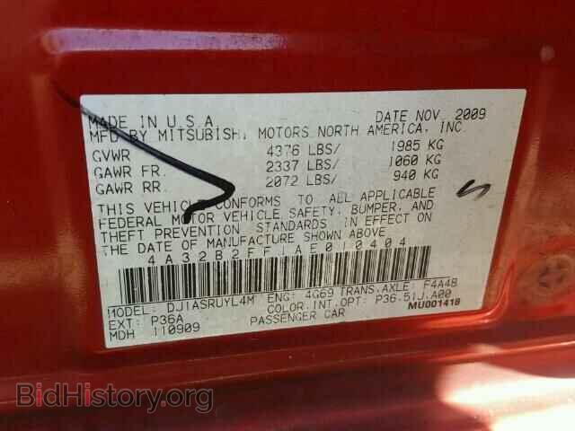 2010 MITSUBISHI GALANT - VIN: 4A32B2FF1AE010404 - Фото 10
