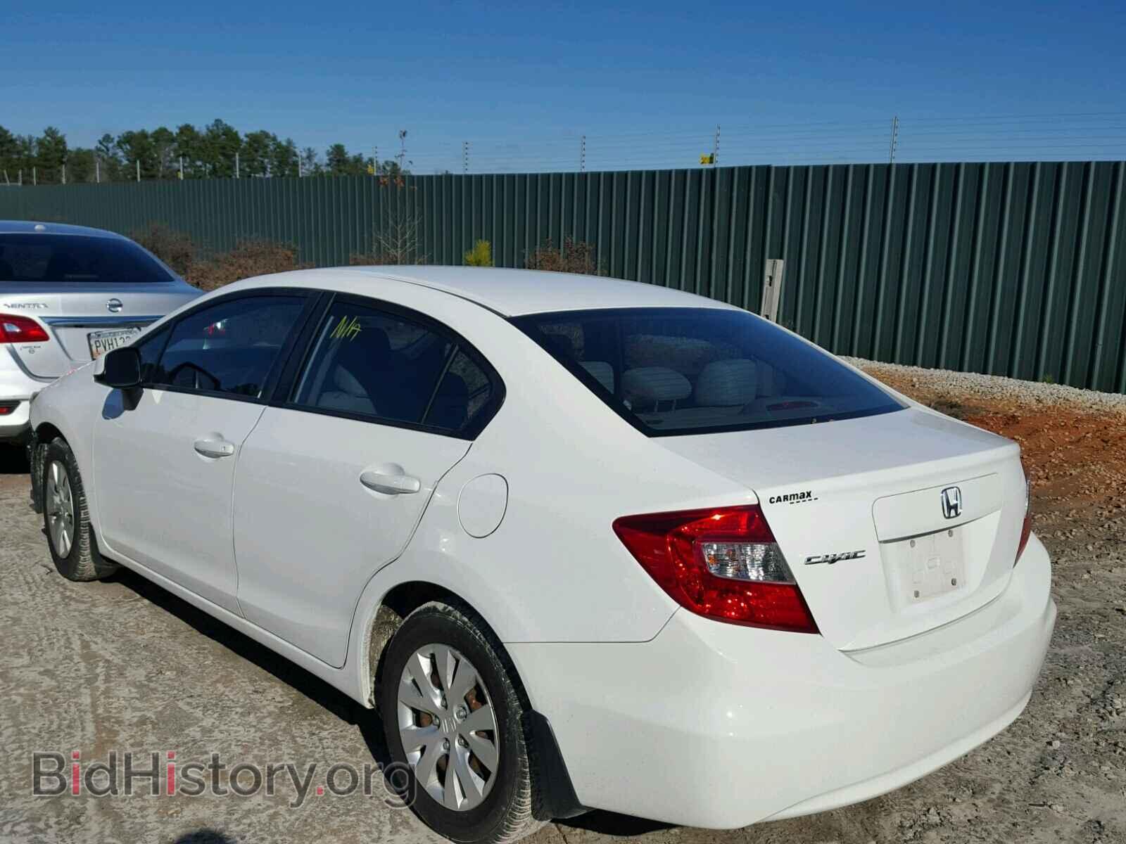 2012 HONDA CIVIC - VIN: 19XFB2F50CE025897 - Фото 3