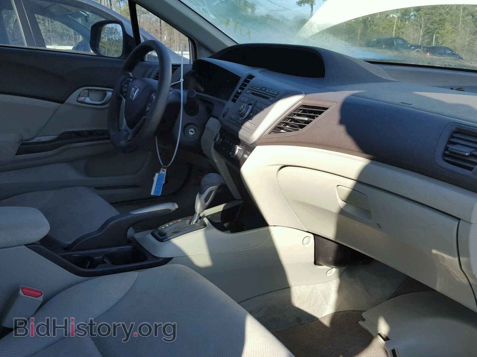 2012 HONDA CIVIC - VIN: 19XFB2F50CE025897 - Фото 5