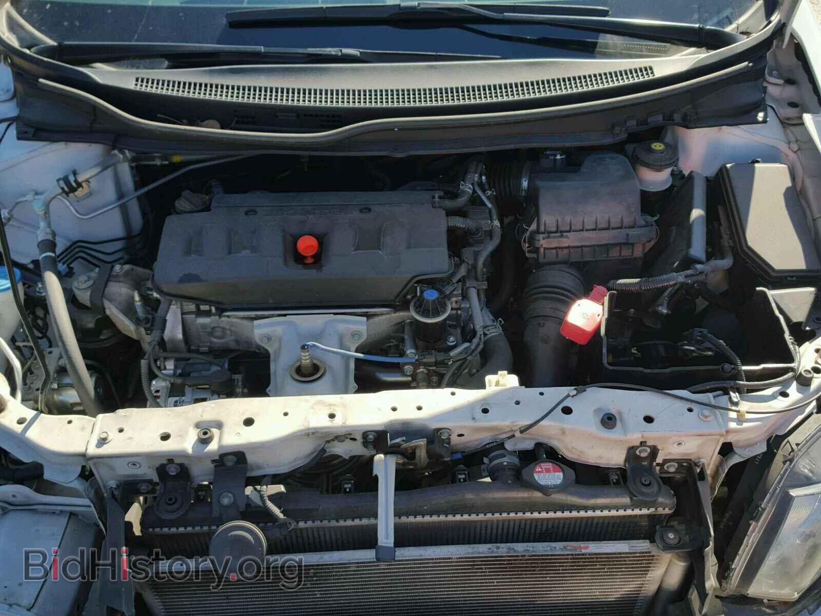 2012 HONDA CIVIC - VIN: 19XFB2F50CE025897 - Фото 7