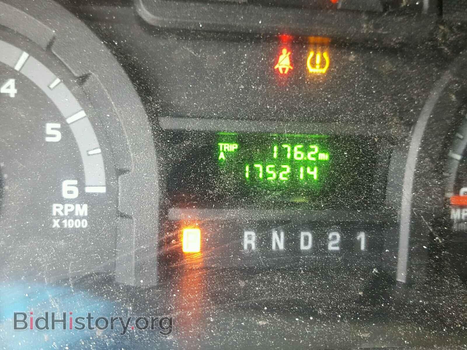 2012 FORD ECONOLINE - VIN: 1FTNE2EW3CDA63610 - Photo 8