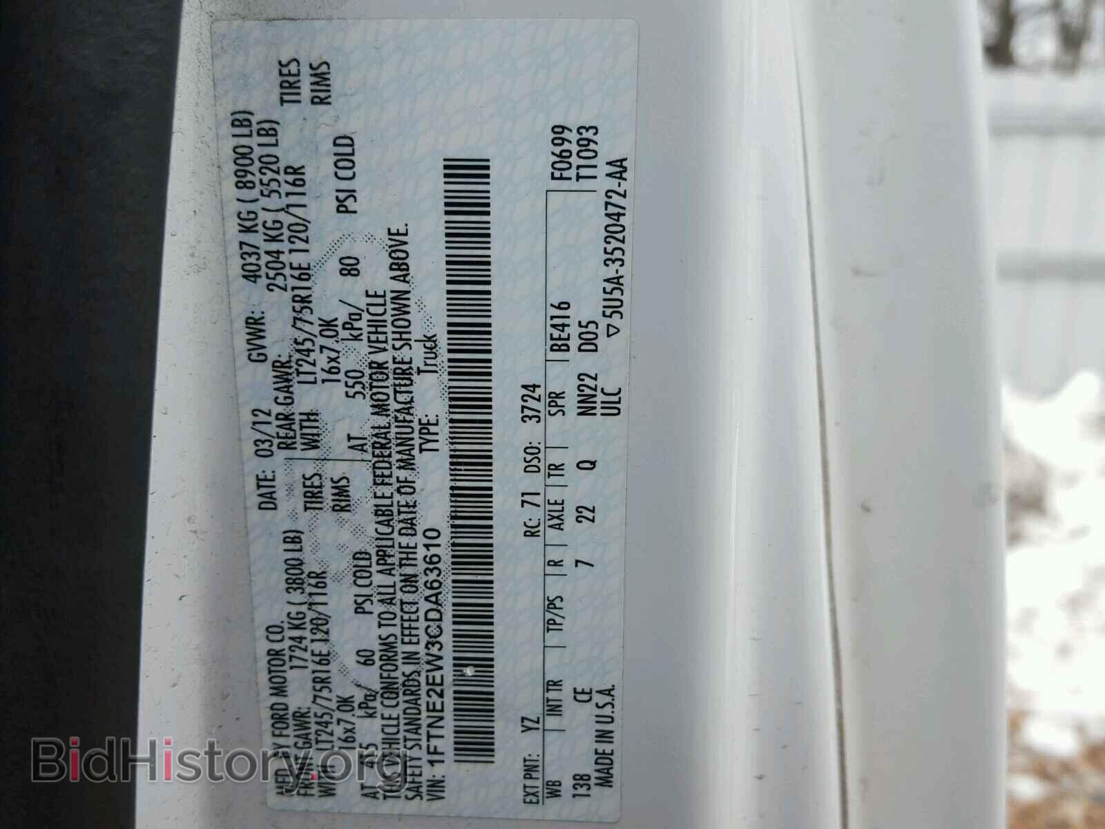 2012 FORD ECONOLINE - VIN: 1FTNE2EW3CDA63610 - Photo 10