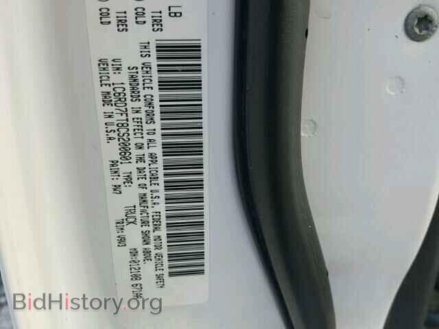 2012 DODGE RAM 1500 - VIN: 1C6RD7FT8CS200601 - Фото 10