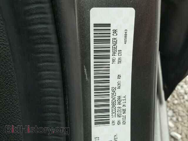 2013 DODGE AVENGER - VIN: 1C3CDZAB5DN725452 - Photo 10