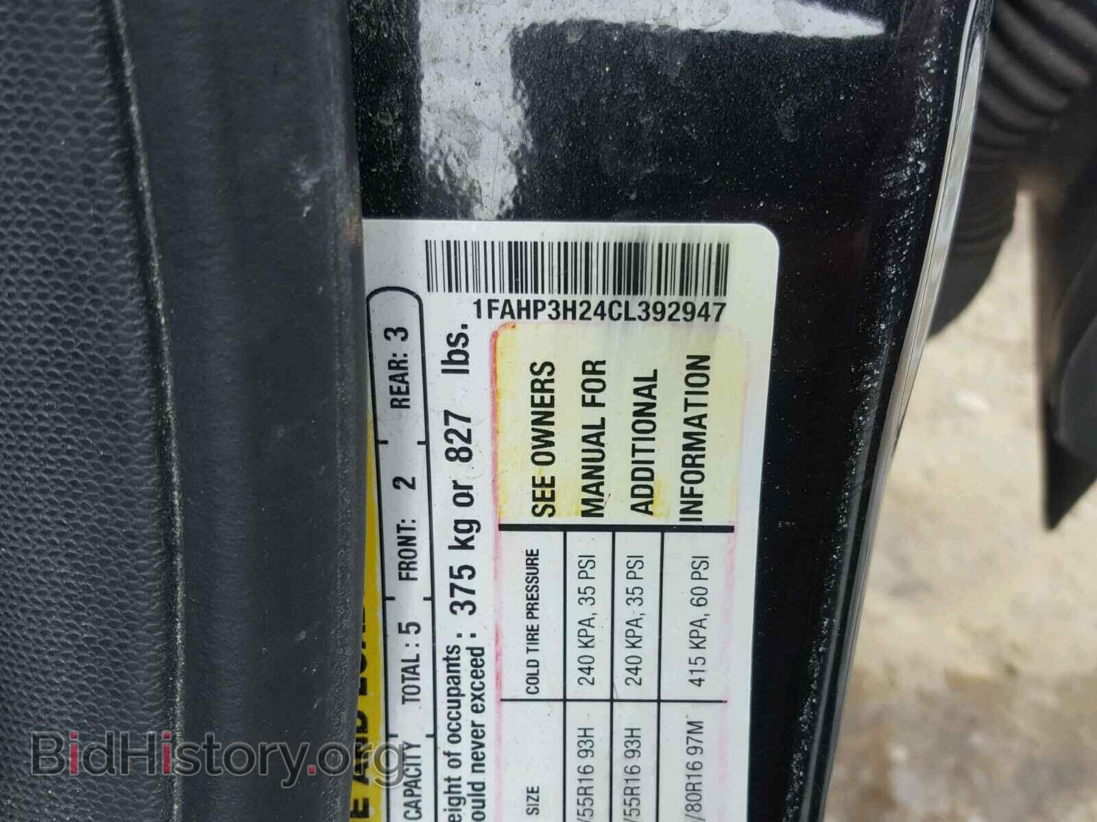 2012 FORD FOCUS - VIN: 1FAHP3H24CL392947 - Photo 10