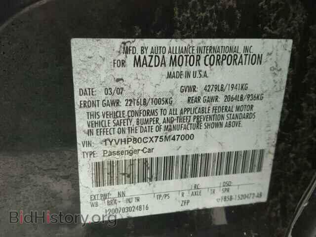 2007 MAZDA 6 - VIN: 1YVHP80CX75M47000 - Фото 10