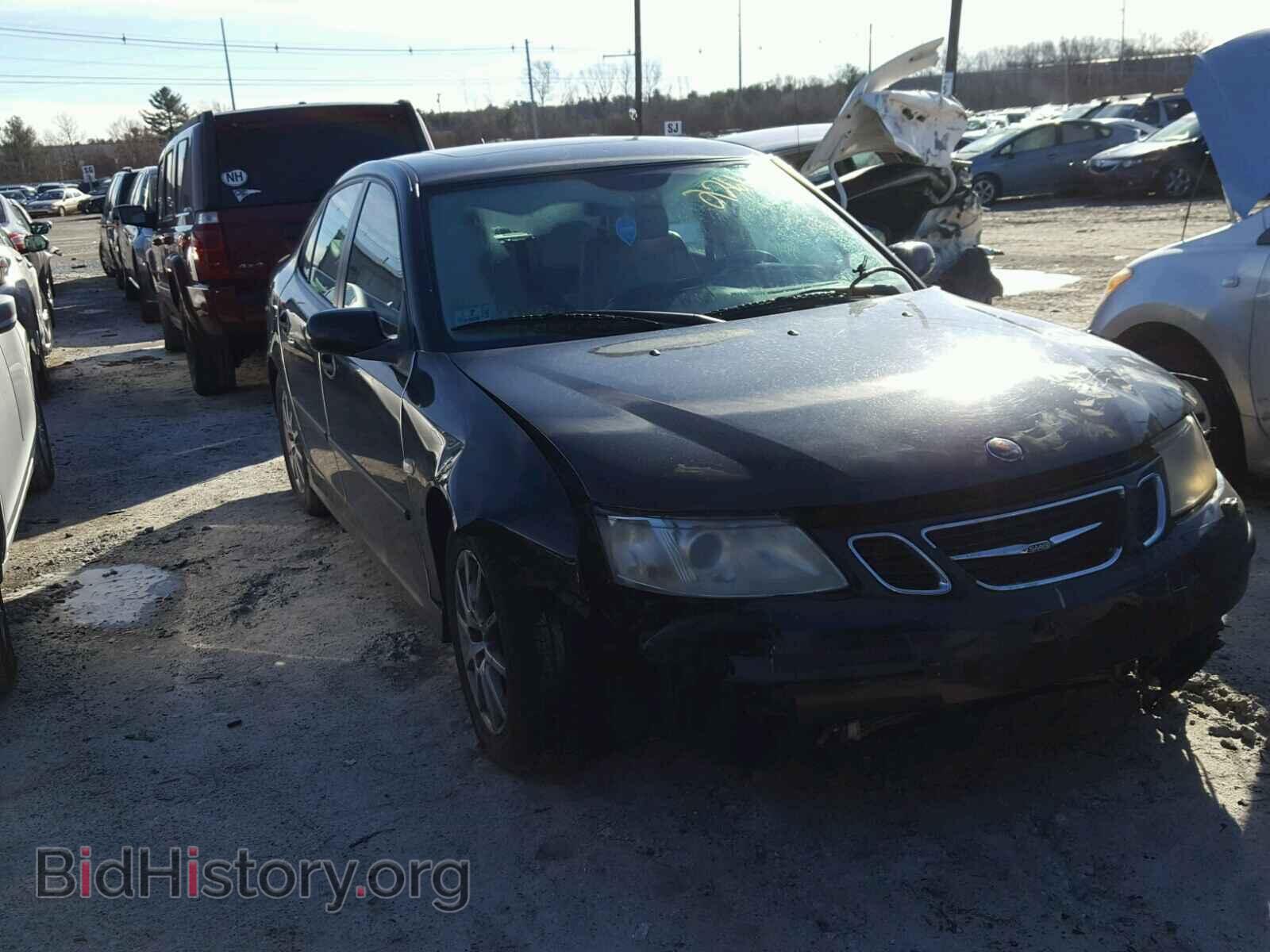 Photo YS3FD49Y541023832 - SAAB 9 3 2004