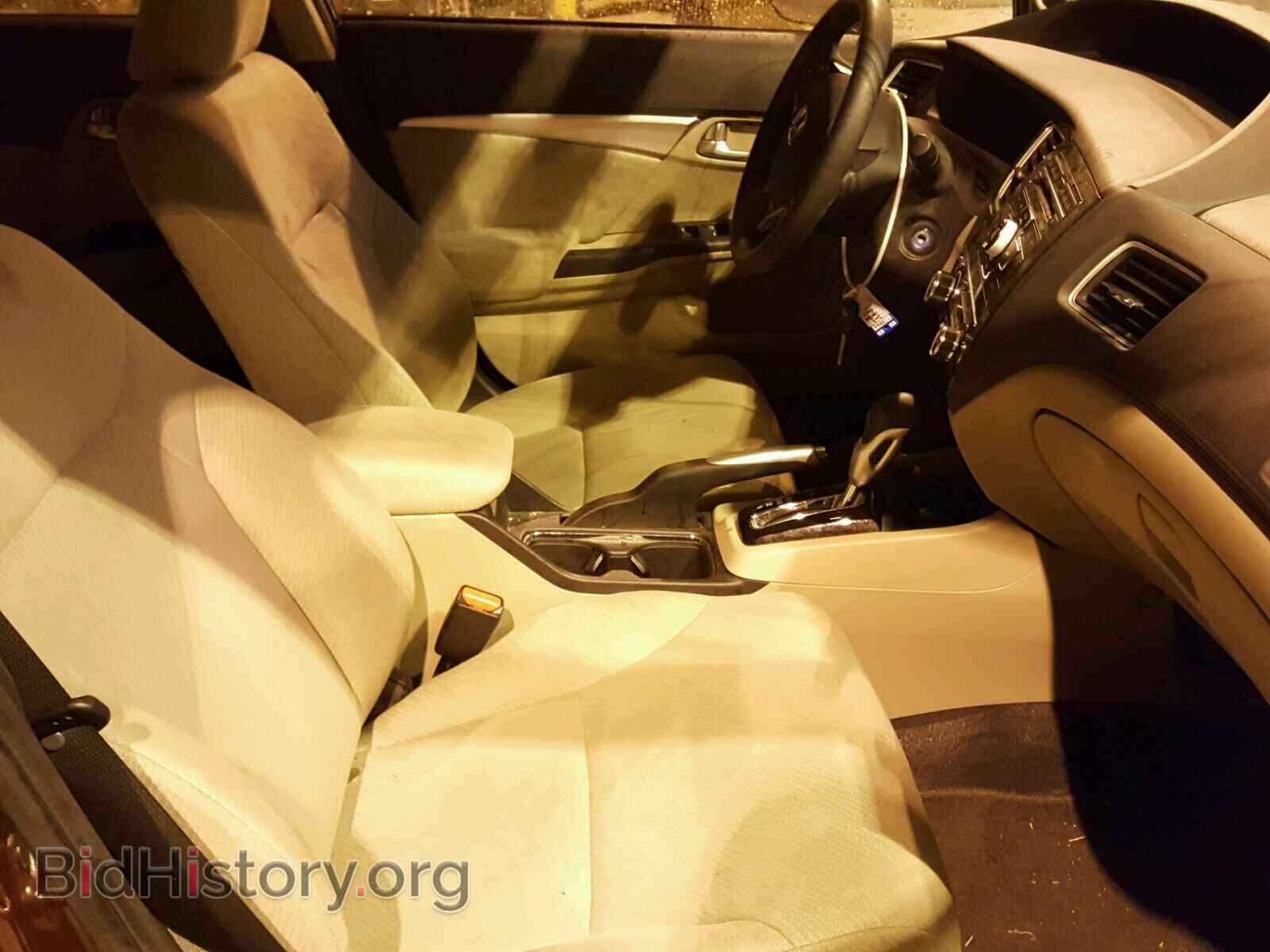 2013 HONDA CIVIC - VIN: 19XFB2F86DE242723 - Фото 5