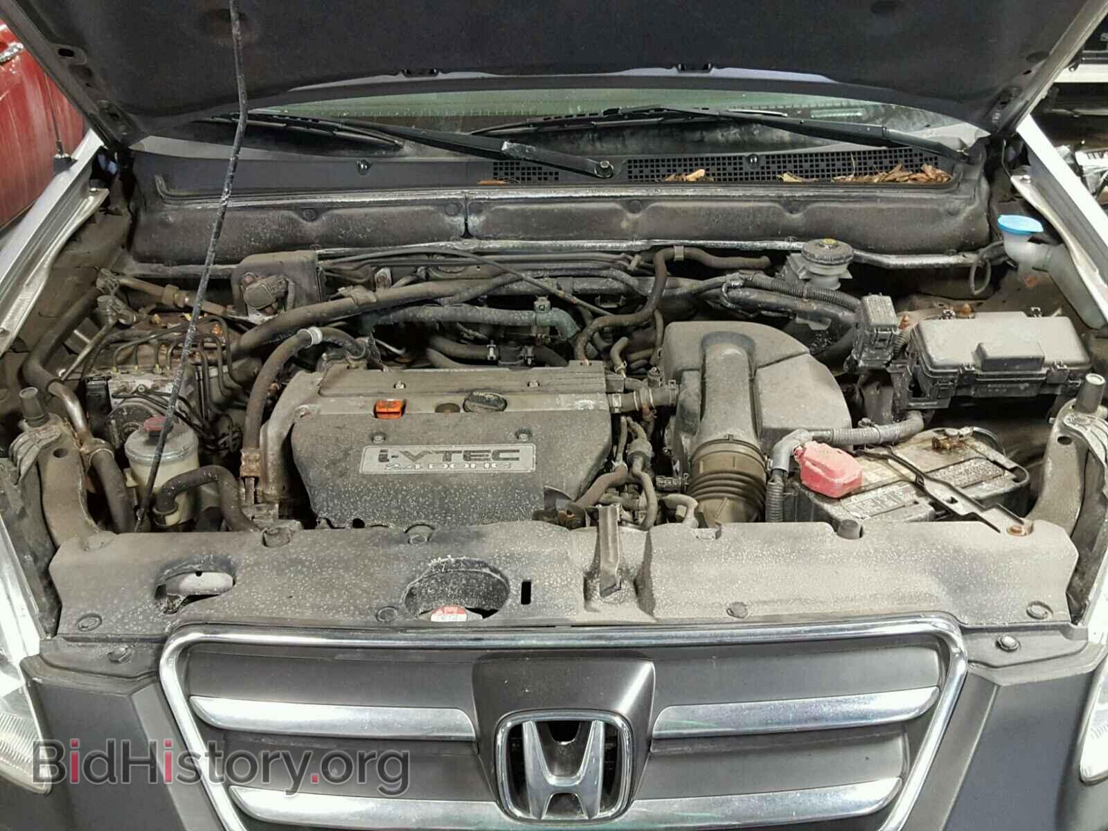 2005 HONDA CRV - VIN: JHLRD78555C005269 - Фото 7
