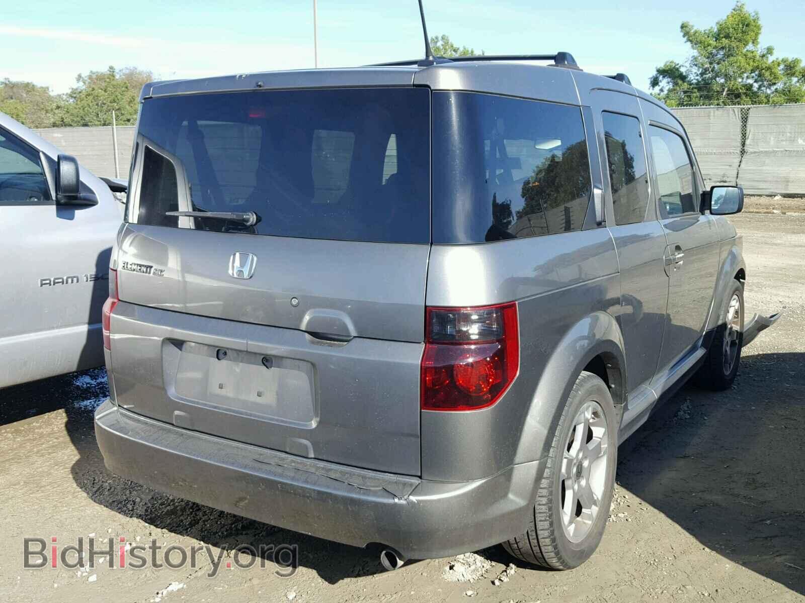 2007 HONDA ELEMENT - VIN: 5J6YH18977L009138 - Photo 4