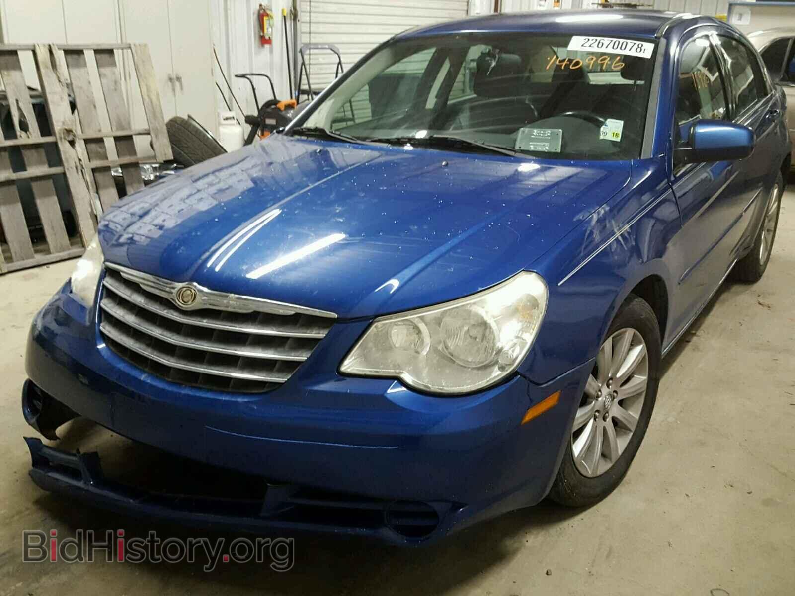 2010 CHRYSLER SEBRING - VIN: 1C3CC5FB1AN140996 - Фото 2