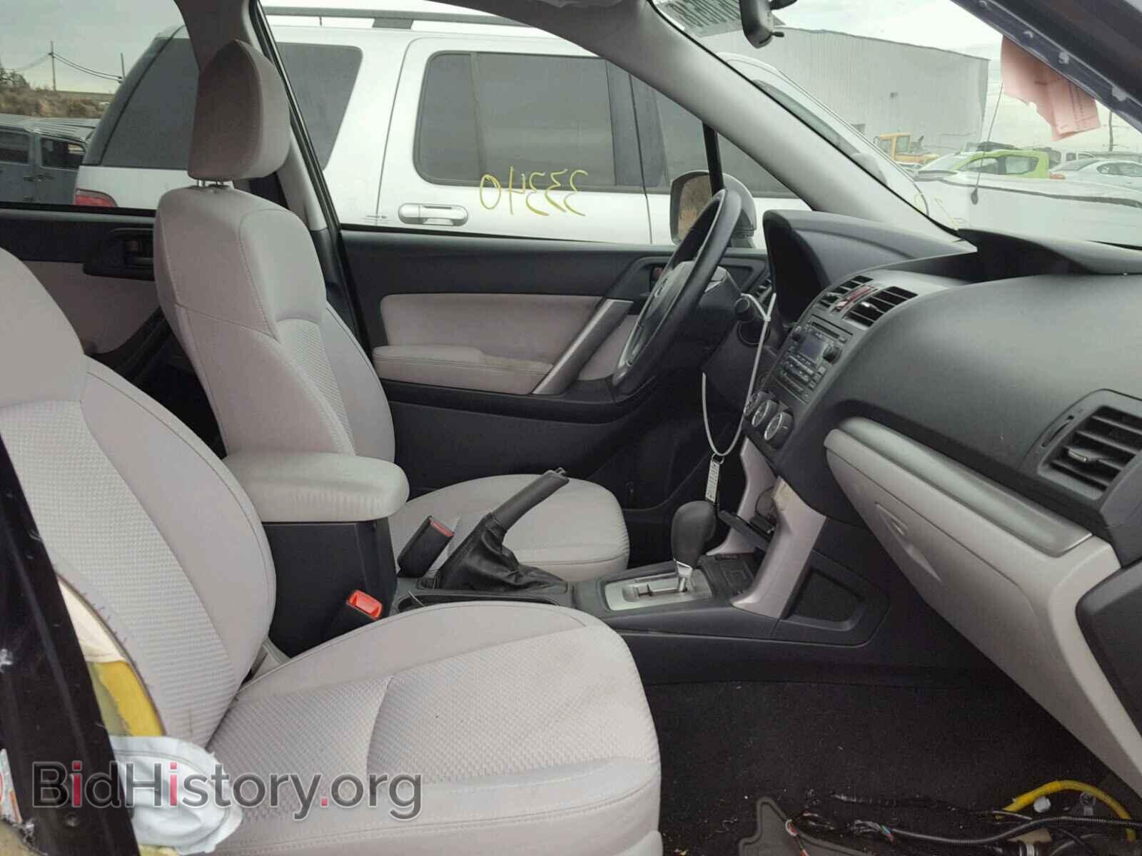 2015 SUBARU FORESTER - VIN: JF2SJADC5FH838357 - Photo 5