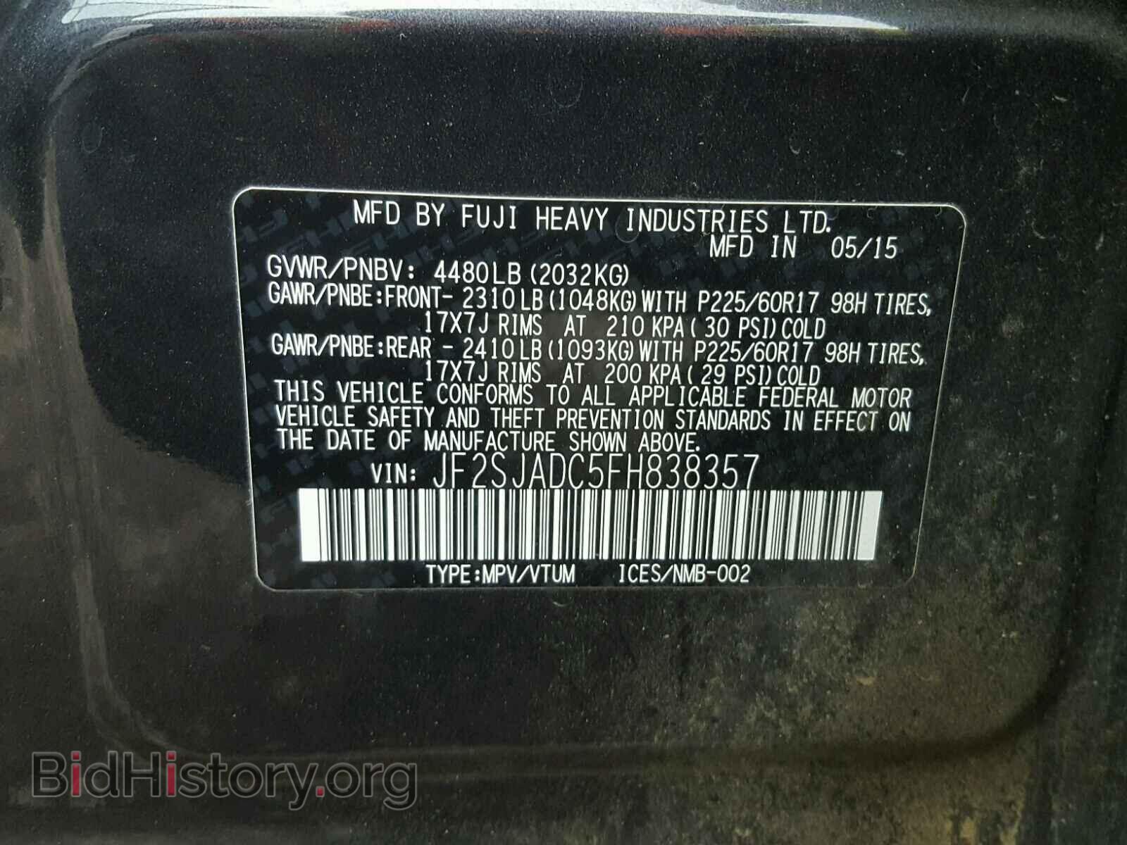 2015 SUBARU FORESTER - VIN: JF2SJADC5FH838357 - Photo 10