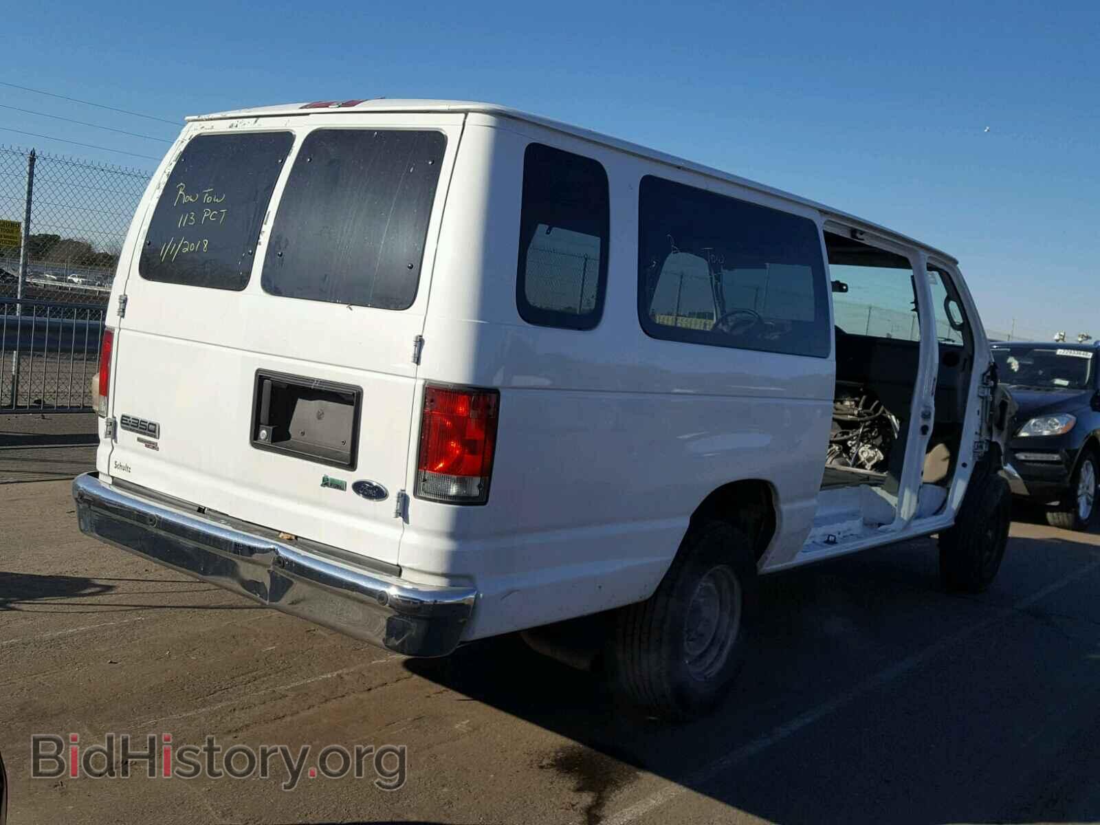 2014 FORD ECONOLINE - VIN: 1FBSS3BL3EDA90888 - Фото 4