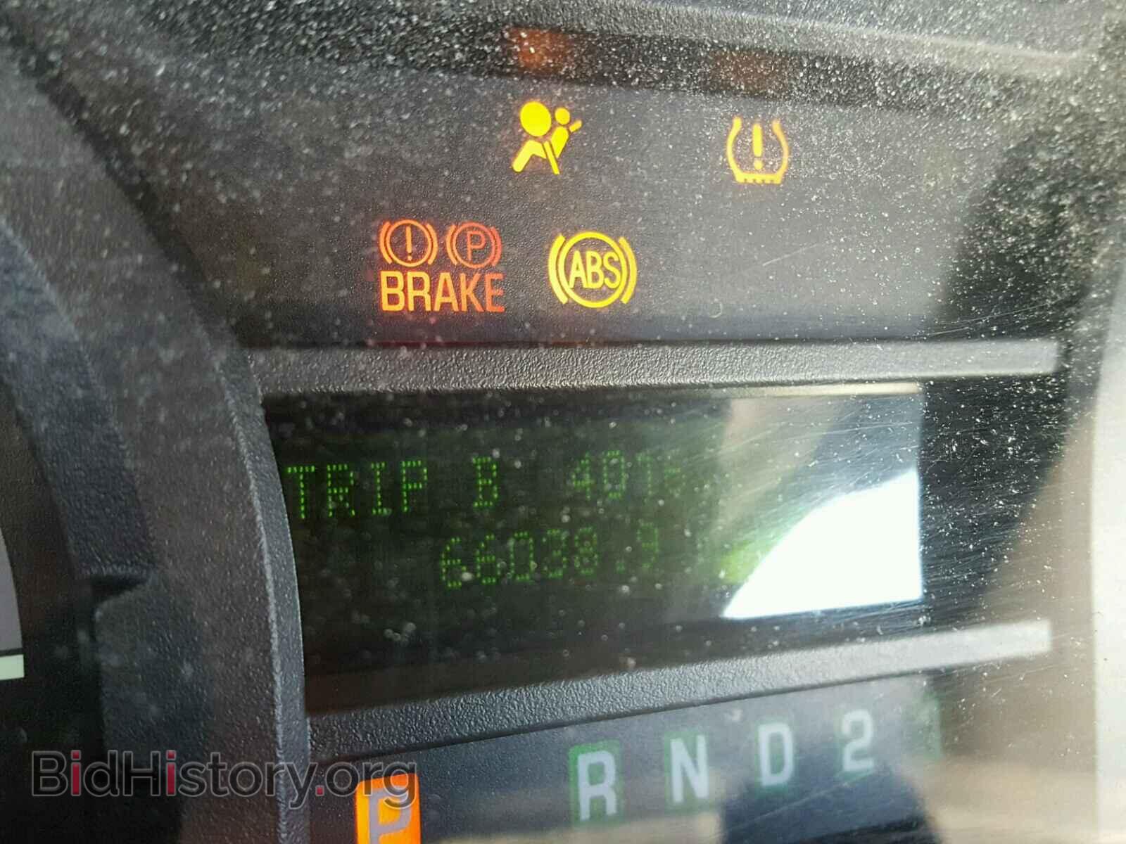 2014 FORD ECONOLINE - VIN: 1FBSS3BL3EDA90888 - Фото 8