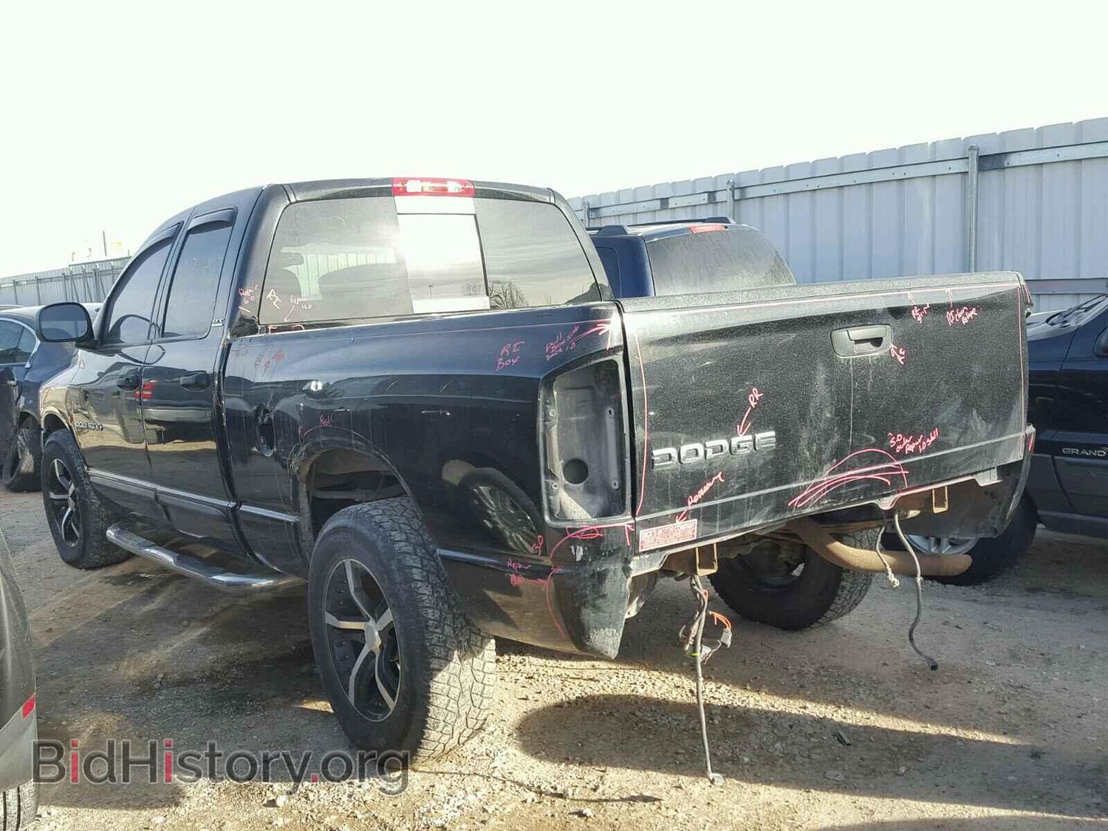 2002 DODGE RAM 1500 - VIN: 3D7HA18Z62G205237 - Фото 3