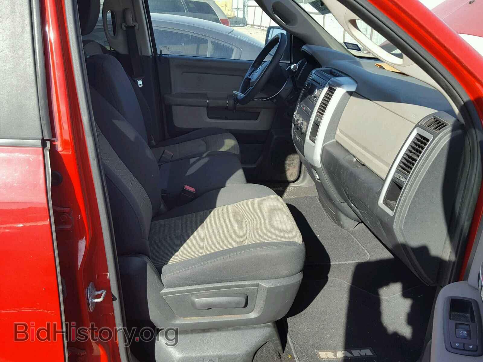 2012 DODGE RAM 1500 - VIN: 1C6RD6GP6CS115784 - Фото 5