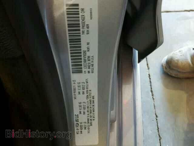 2015 CHRYSLER 200 - VIN: 1C3CCCAB0FN703202 - Фото 10