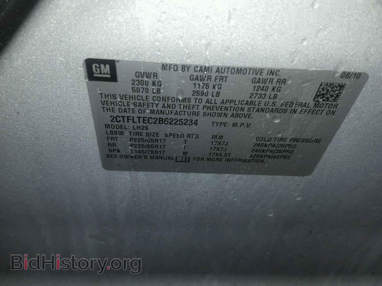2011 GMC TERRAIN - VIN: 2CTFLTEC2B6225234 - Фото 10