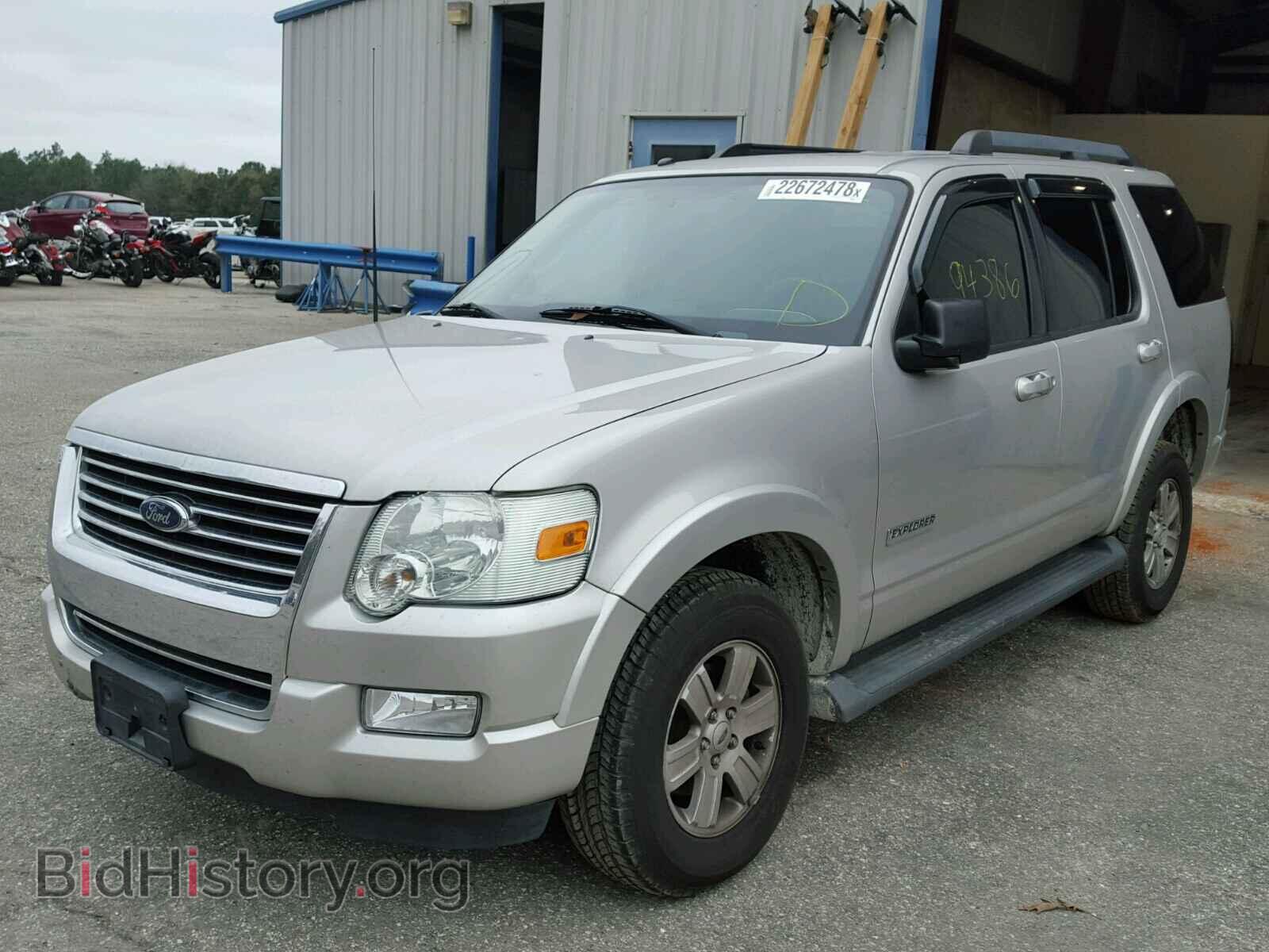2008 FORD EXPLORER - VIN: 1FMEU63E68UA74785 - Photo 2