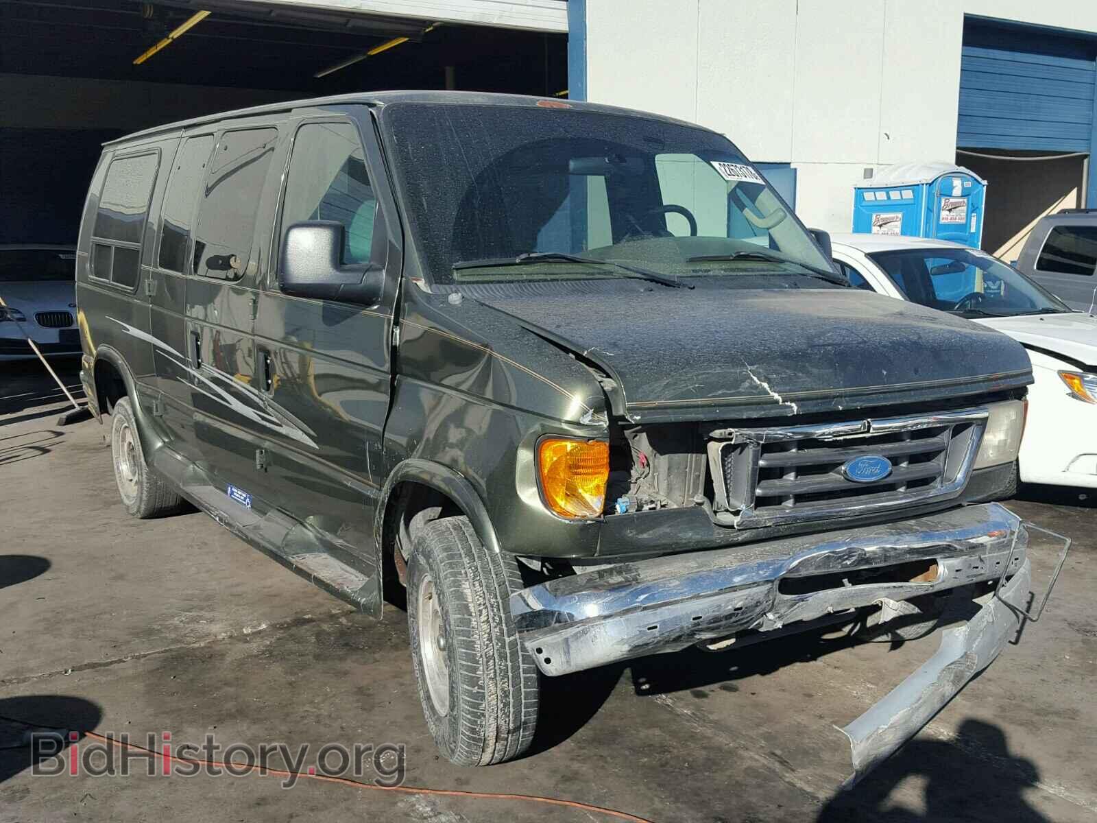 Фотография 1FDRE14L33HA63680 - FORD ECONOLINE 2003