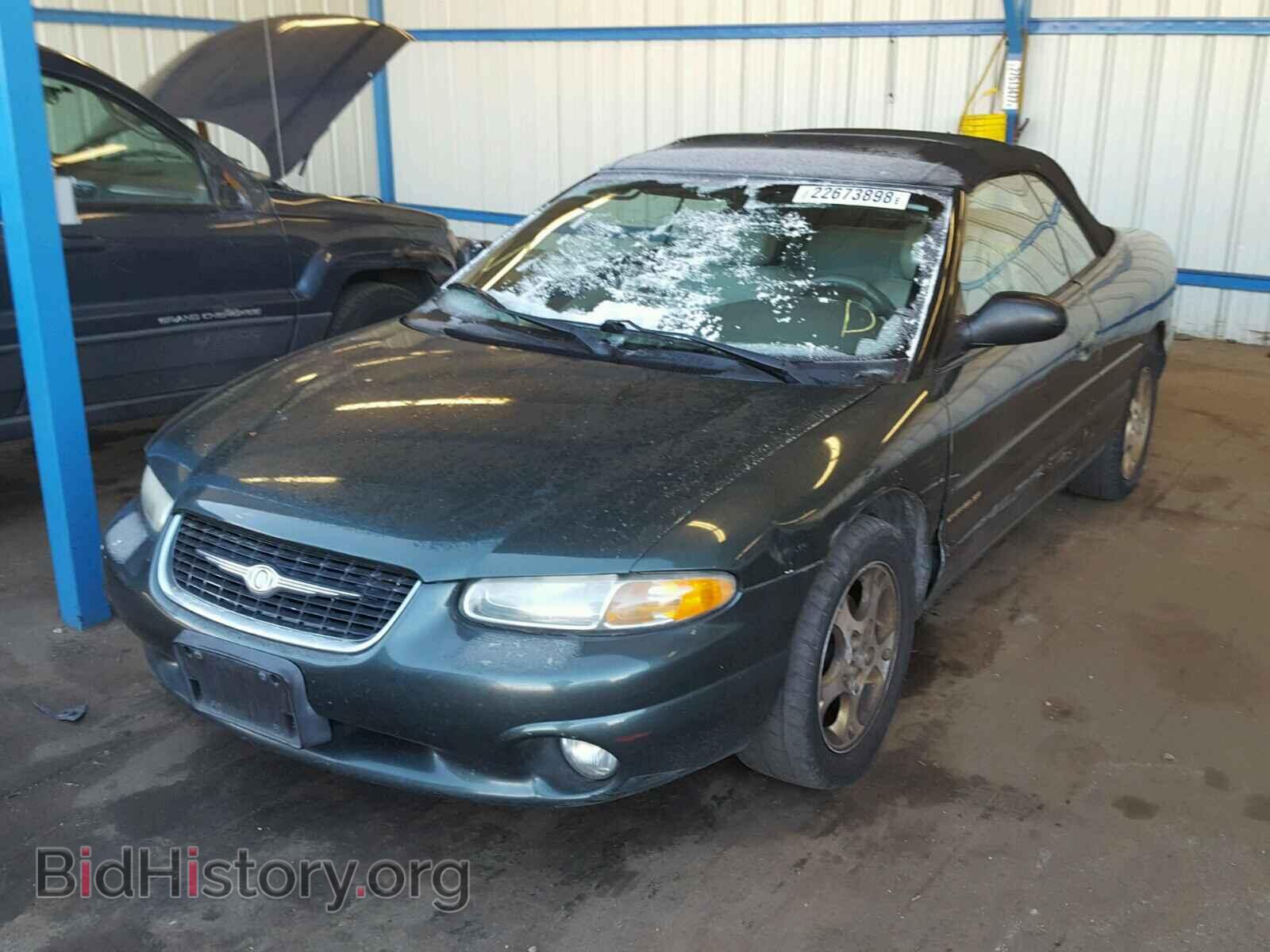 2000 CHRYSLER SEBRING - VIN: 3C3EL55H9YT226212 - Фото 2