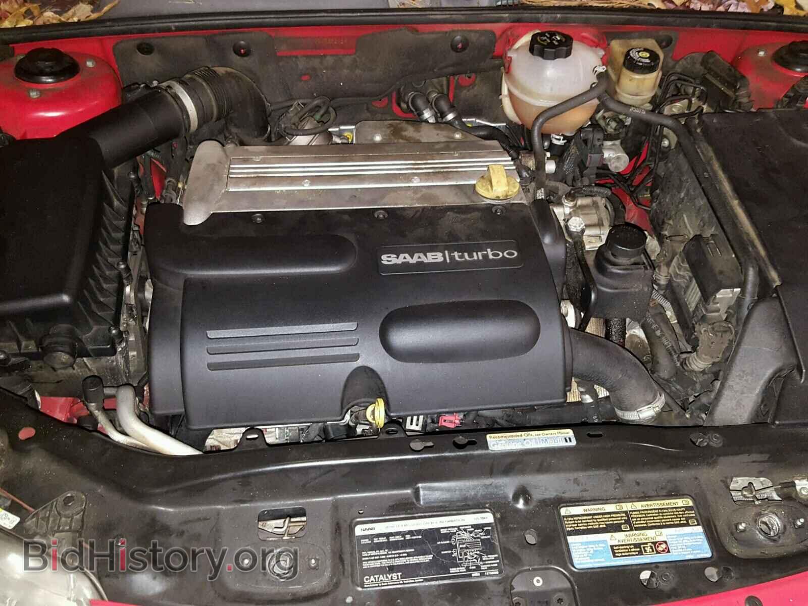 2006 SAAB 9-3 BASE - VIN: YS3FD49Y361036212 - Photo 7