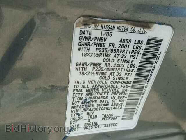 2005 NISSAN MURANO - VIN: JN8AZ08T05W314054 - Фото 10