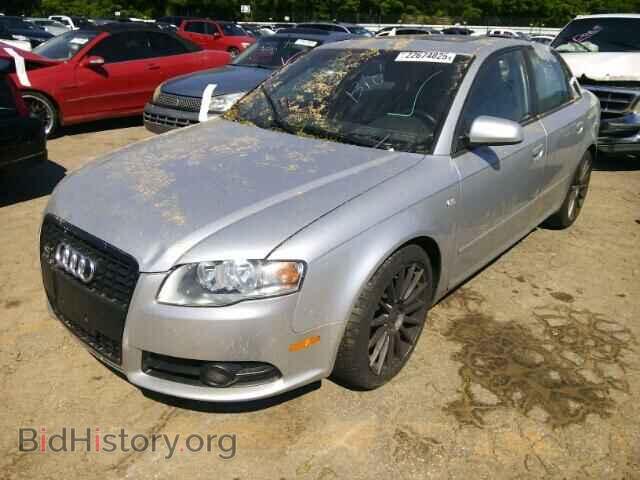 2008 AUDI A4 - VIN: WAUBF78E28A165857 - Фото 2