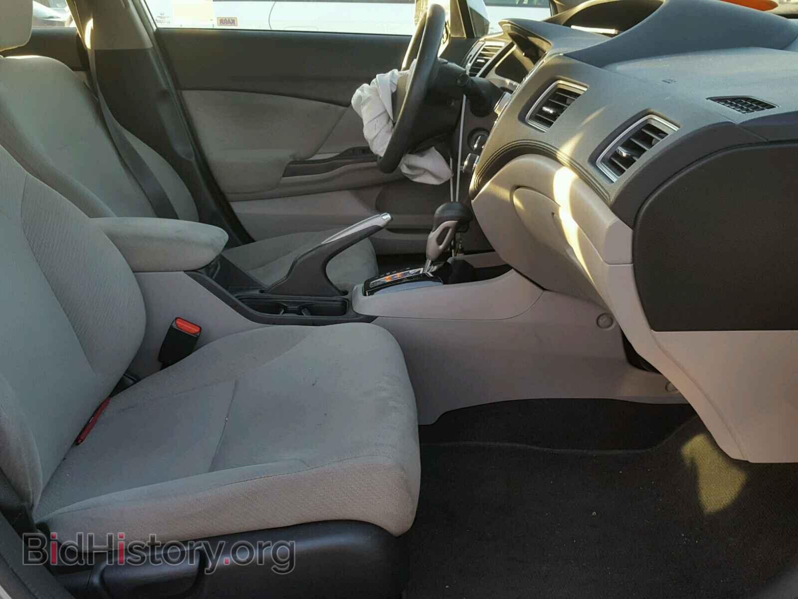 2013 HONDA CIVIC - VIN: 19XFB2F54DE257517 - Фото 5