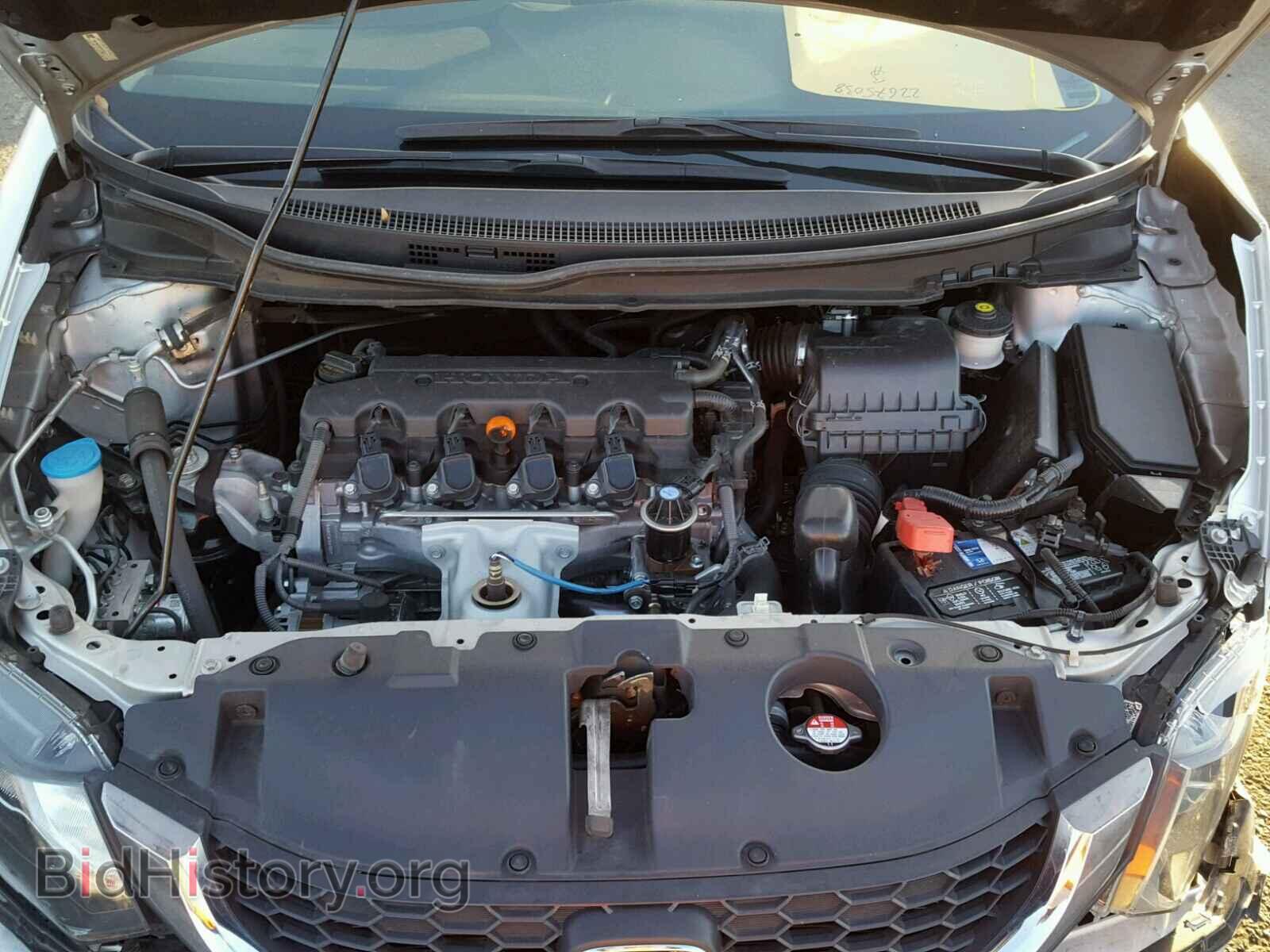 2013 HONDA CIVIC - VIN: 19XFB2F54DE257517 - Фото 7