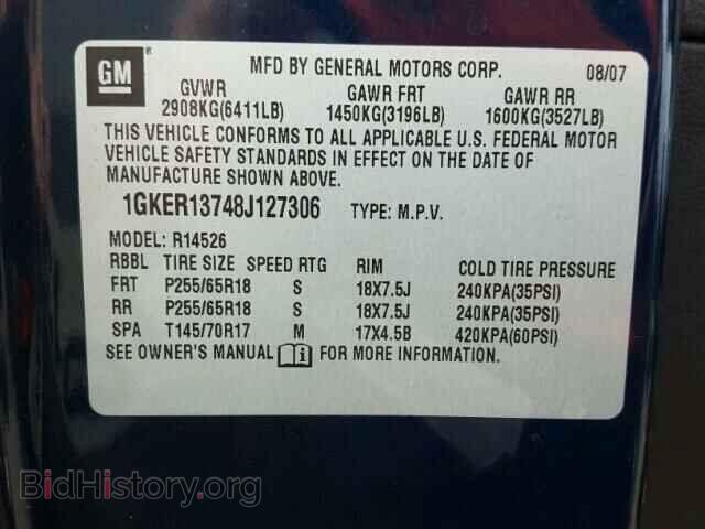 2008 GMC ACADIA - VIN: 1GKER13748J127306 - Фото 10