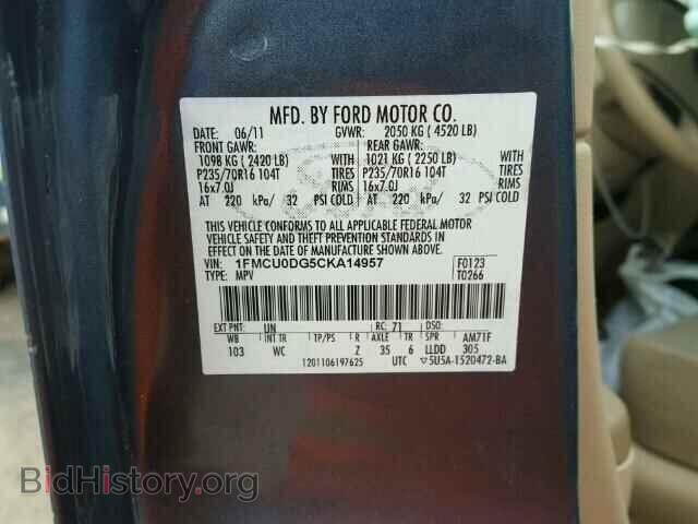 2012 FORD ESCAPE - VIN: 1FMCU0DG5CKA14957 - Фото 10