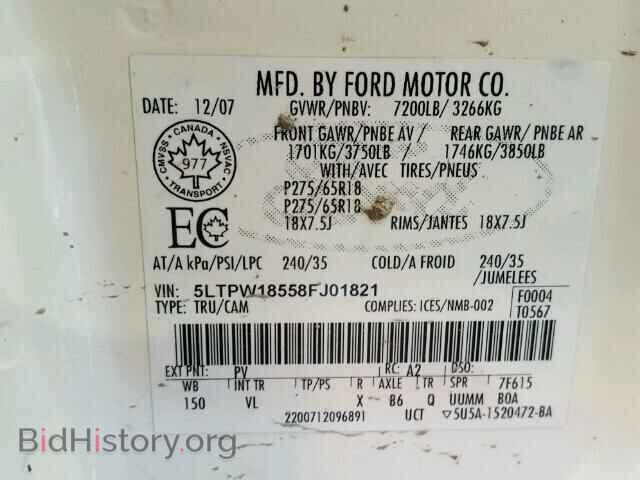 2008 LINCOLN MARK LT - VIN: 5LTPW18558FJ01821 - Фото 10